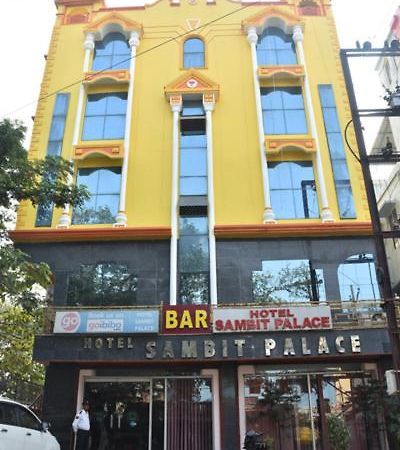 Hotel Sambit Palace بوهفانيشفار المظهر الخارجي الصورة